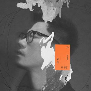 少萝自慰喷浆❌❌❌91
