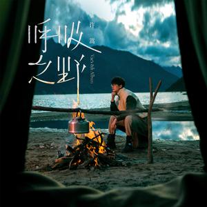 少萝自慰喷浆❌❌❌91
