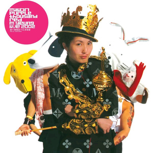 少萝自慰喷浆❌❌❌91
