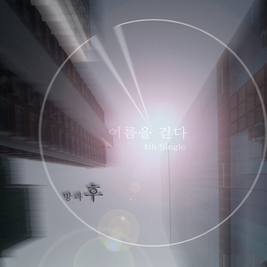 少萝自慰喷浆❌❌❌91
